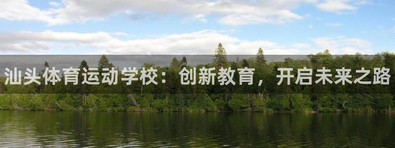 必发官方正版app娱乐平台