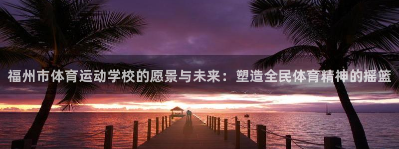 必发官方正版app官网