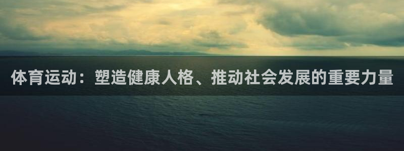 必发官方正版app集团E.ON