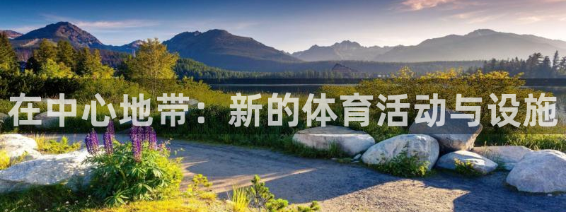 必发官网下载联系电话
