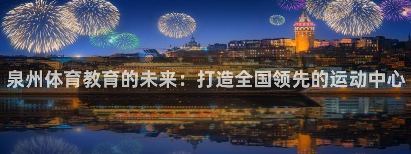 必发官方正版app娱乐代理怎么样